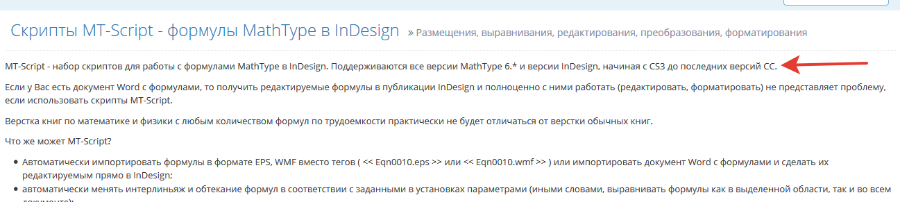 upload_2018-2-18_14-6-36.png