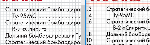 upload_2018-2-23_19-15-39.png