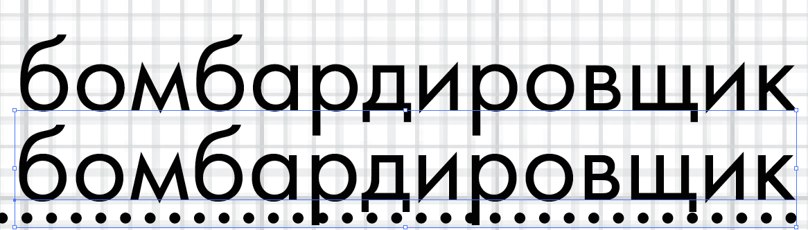 upload_2018-2-23_19-20-36.png