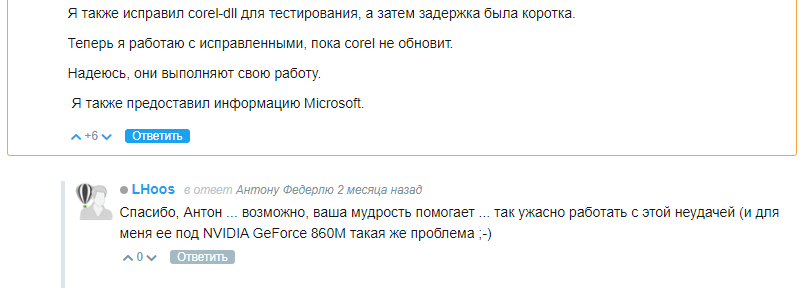 upload_2018-4-13_15-21-45.png