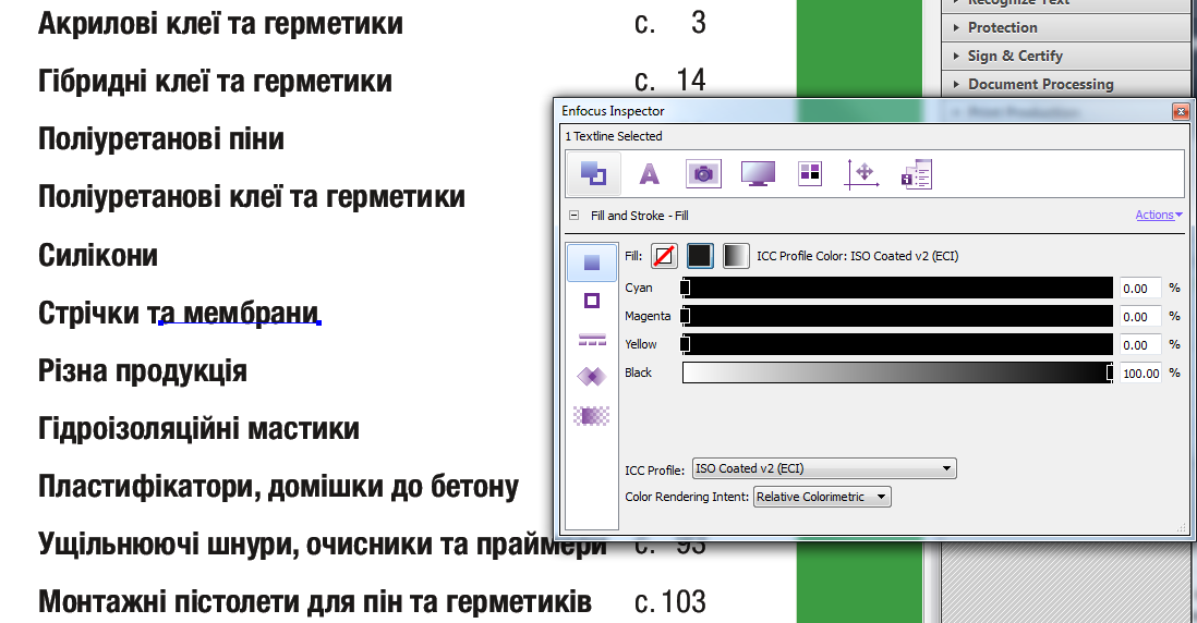 upload_2018-4-29_14-2-46.png