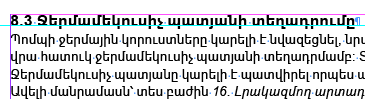 upload_2018-7-17_16-33-1.png