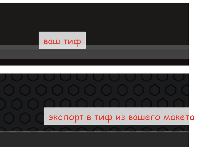 upload_2018-7-18_16-49-46.png