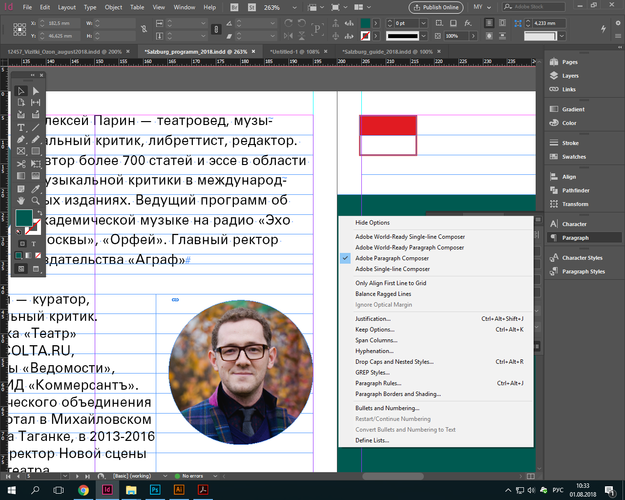 upload_2018-8-1_10-33-54.png