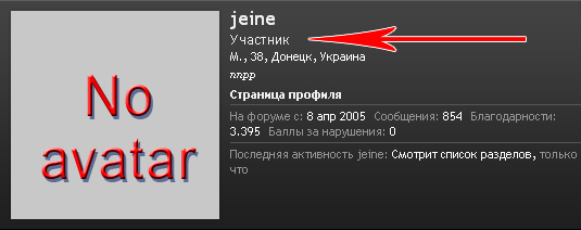 user.jpg