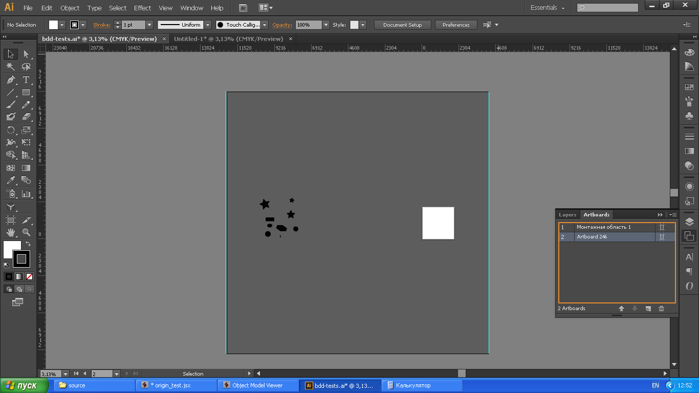 VirtualBox_xp_04_12_2020_12_52_40.png