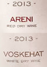 voskehat.jpg