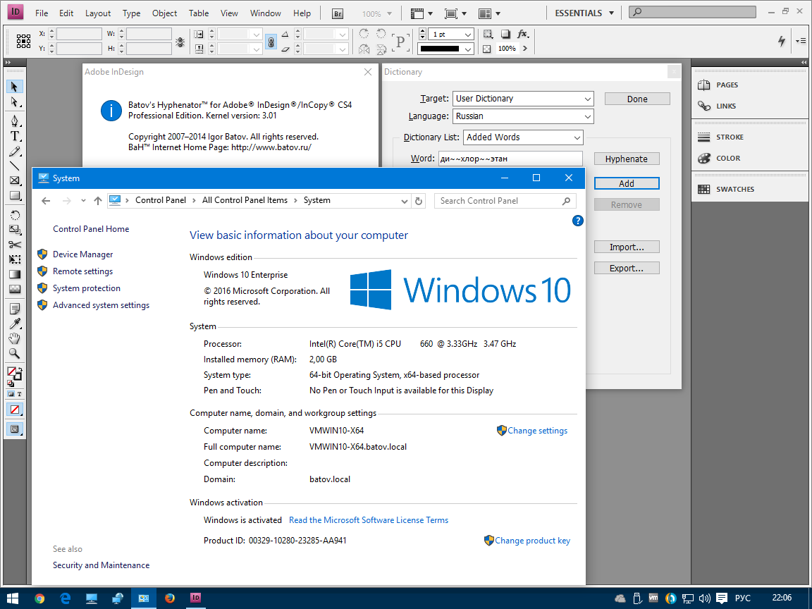 win10+InDCS4+Bah.png