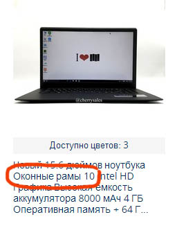 win10.jpg