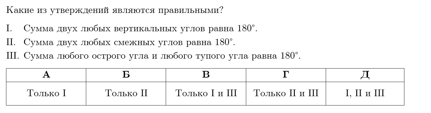 яяя.png
