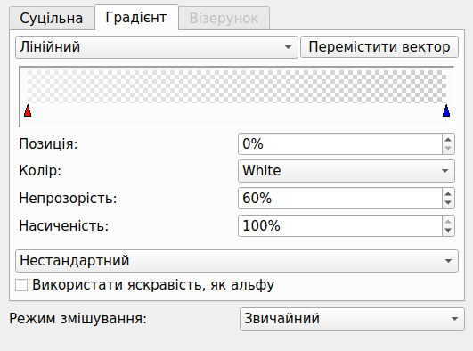 Знімок экрану_2021-04-08_09-05-29.png