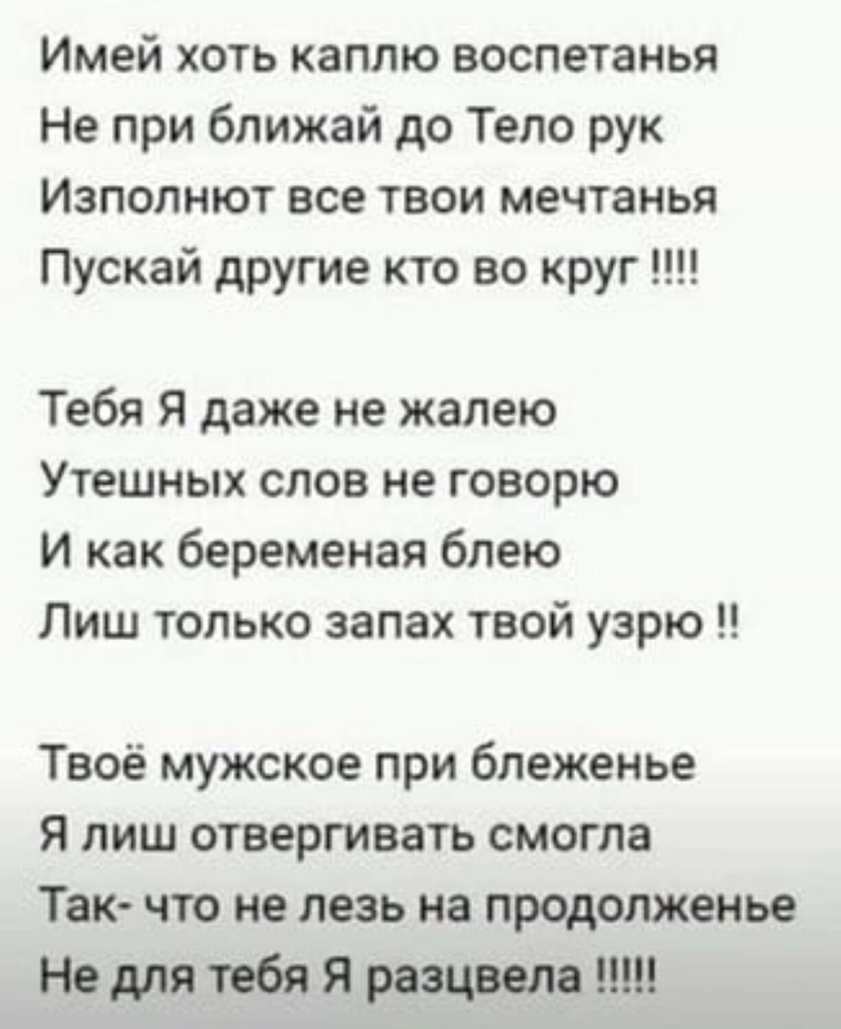 Zrzut ekranu 2019-05-20 20.31.17.jpg