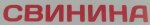 HiD-YEDN-cI.jpg