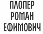 Без имени-1.jpg