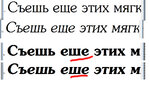 Без имени-1.jpg