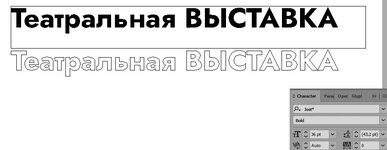 Jost_q.jpg