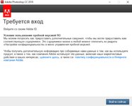Безымянный5.jpg
