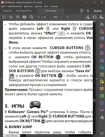 Рисунок1.png