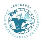локо скр.jpg