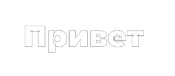 Скриншот 07-10-2022 170058.jpg