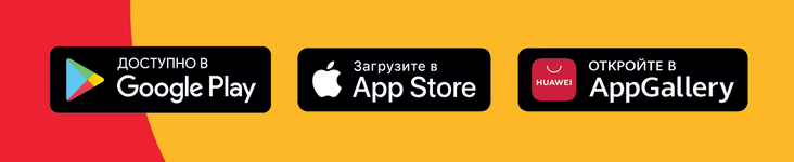 banner2.png