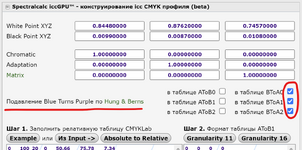 btp.png