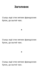 lithium.png