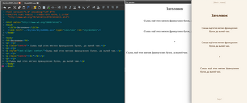 Screenshot 2023-09-10 at 12.11.31.png