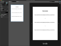Screenshot 2023-09-11 at 10.49.25.png