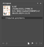 1710918981729.png