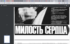 Screenshot 2024-05-12 at 10.29.21.png