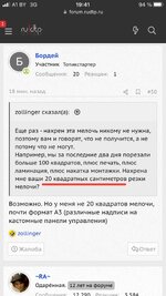 7CEB9C13-811D-40CF-8545-B07056B39AD8.jpeg