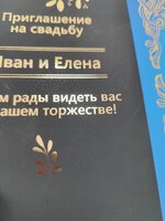 5413456327423945367.jpg