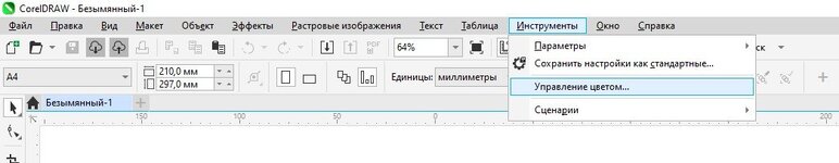 Screenshot_2.jpg