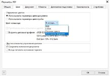 Screenshot_5.jpg