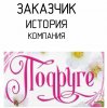 obrazets-fonts.jpg