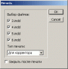 dialog.gif
