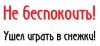 Открытка5.jpg