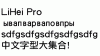 Picture-2.gif