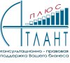 logo-atlant.jpg