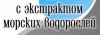 шрифт.jpg