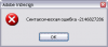 error.png