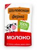 Новое лого Шиловское для отрисовки.jpg