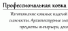 обьявление.gif