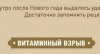 Безымянный.JPG