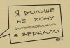 Без имени-1.jpg