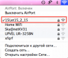 mac_book_air.png