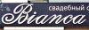 Безимени-1.jpg