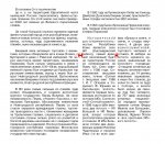 2-S.jpg