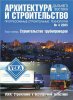ASTDV_2005_04_01.jpg